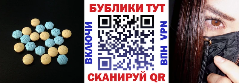 мориарти как зайти Череповец Экстази ешки