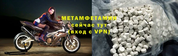 прущая мука Костерёво