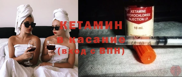 кокаин VHQ Корсаков