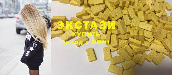 кокаин VHQ Корсаков