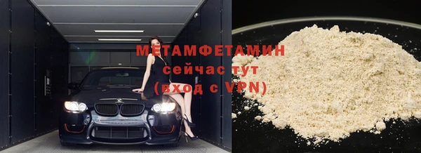прущая мука Костерёво