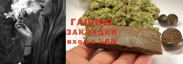 кокаин VHQ Корсаков