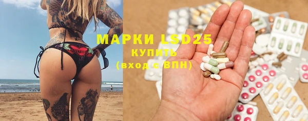 кокаин VHQ Корсаков