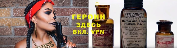 прущая мука Костерёво