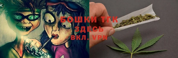 прущая мука Костерёво