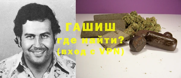 прущая мука Костерёво