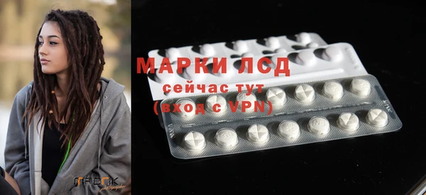 МДМА Коряжма