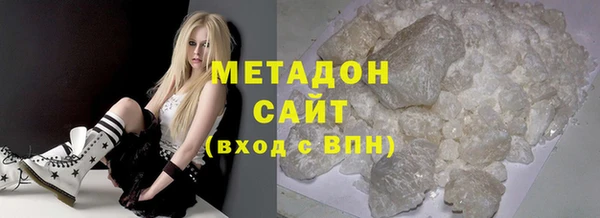 кокаин VHQ Корсаков