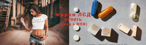прущая мука Костерёво