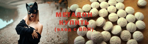 МДМА Коряжма