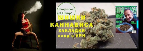 МДМА Коряжма