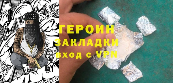 МДМА Коряжма