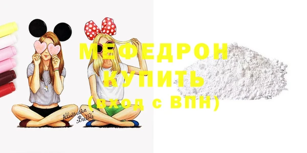 кокаин VHQ Корсаков