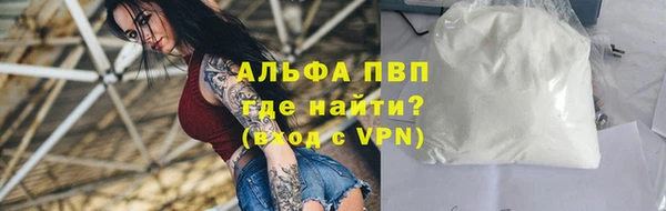 прущая мука Костерёво