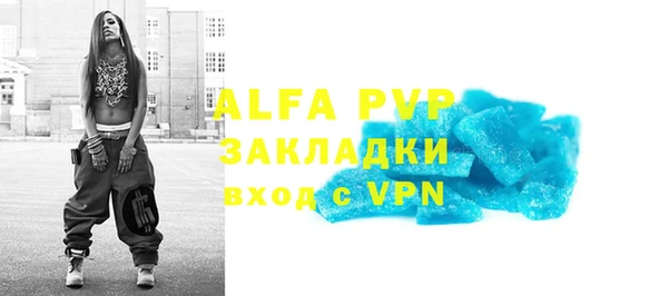 кокаин VHQ Корсаков