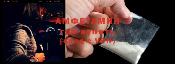 прущая мука Костерёво