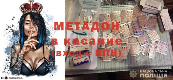 кокаин VHQ Корсаков