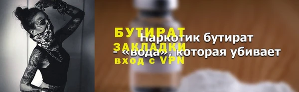 кокаин VHQ Корсаков