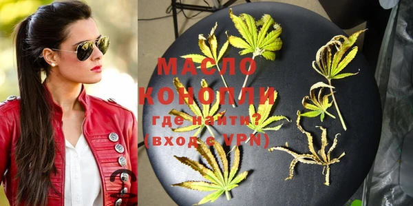 прущая мука Костерёво