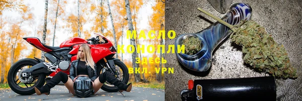 МДМА Коряжма