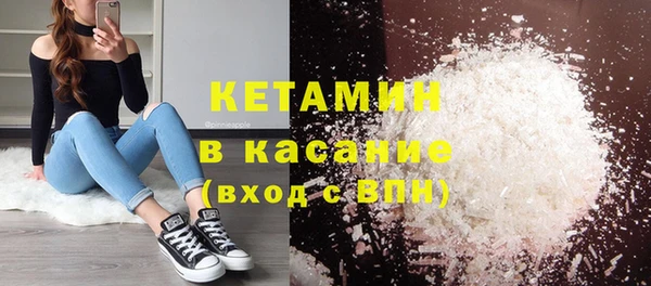 прущая мука Костерёво