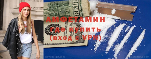 МДМА Коряжма