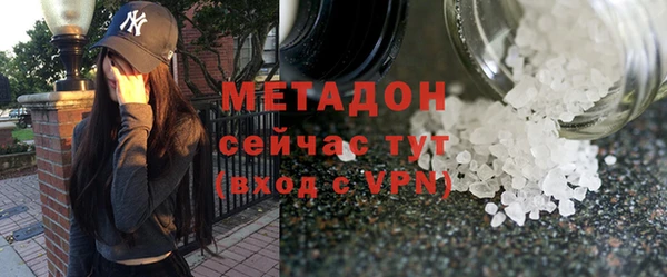 кокаин VHQ Корсаков