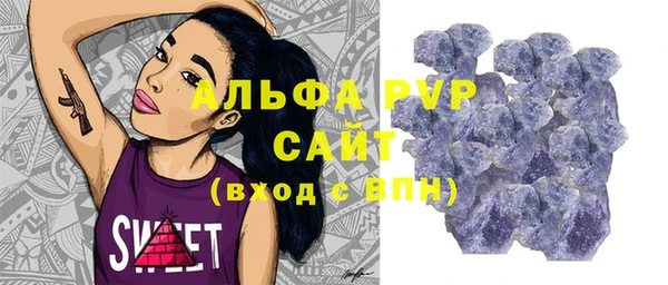 прущая мука Костерёво