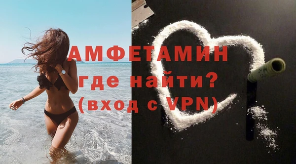 МДМА Коряжма