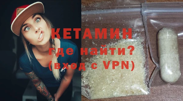 прущая мука Костерёво
