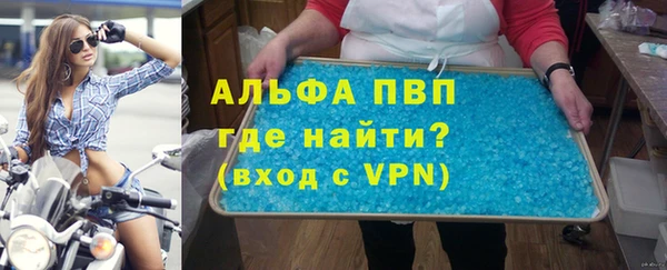 прущая мука Костерёво