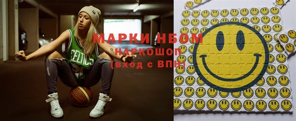 прущая мука Костерёво