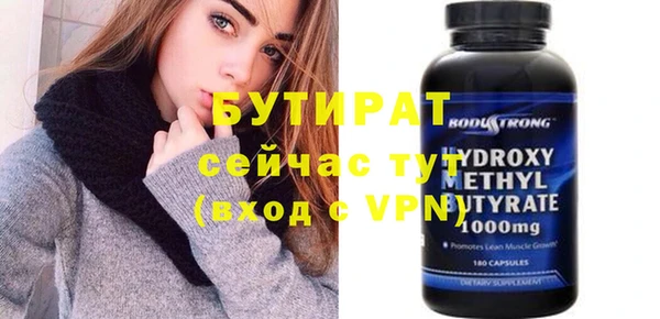 кокаин VHQ Корсаков