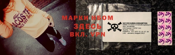 МДМА Коряжма