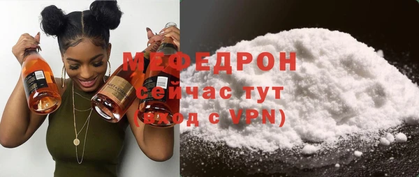 МДМА Коряжма