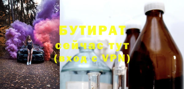 МДМА Коряжма