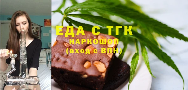 кокаин VHQ Корсаков