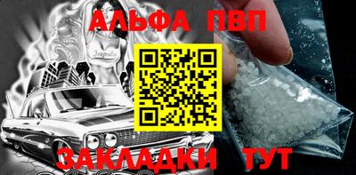 экстази Гусиноозёрск