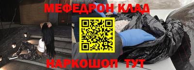 экстази Гусиноозёрск