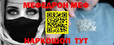 экстази Гусиноозёрск