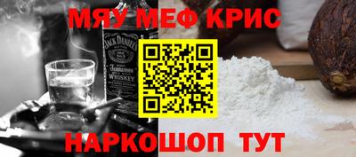 экстази Гусиноозёрск