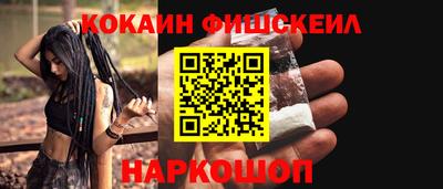 МДМА Гусь-Хрустальный