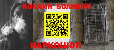 экстази Гусиноозёрск