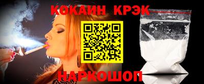 МДМА Гусь-Хрустальный