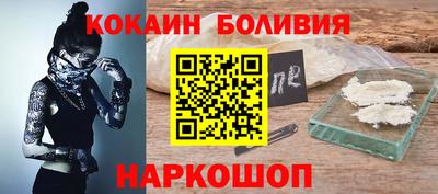 экстази Гусиноозёрск
