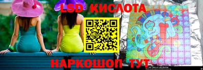 экстази Гусиноозёрск