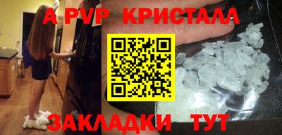 дурь Гусев