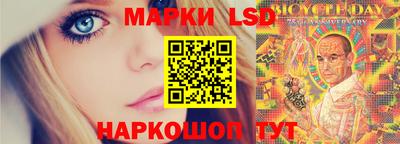 МДМА Гусь-Хрустальный