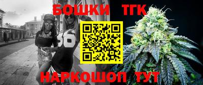 экстази Гусиноозёрск