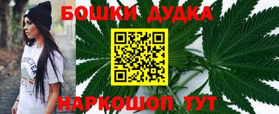 дурь Гусев